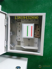 冷轧板32芯分光箱1分32光分路器箱可壁挂 抱杆安装