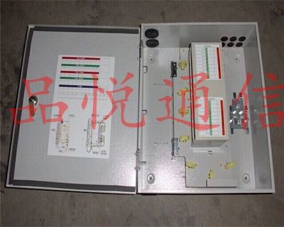 64芯光纤分纤箱 冷扎板1分64光分路器箱 SMC光分路器箱配置